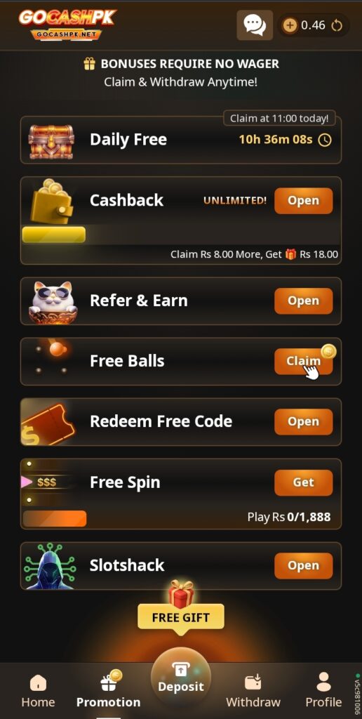 Game Rewards