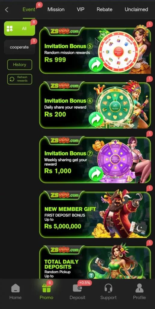 Game Rewards and Bonuses