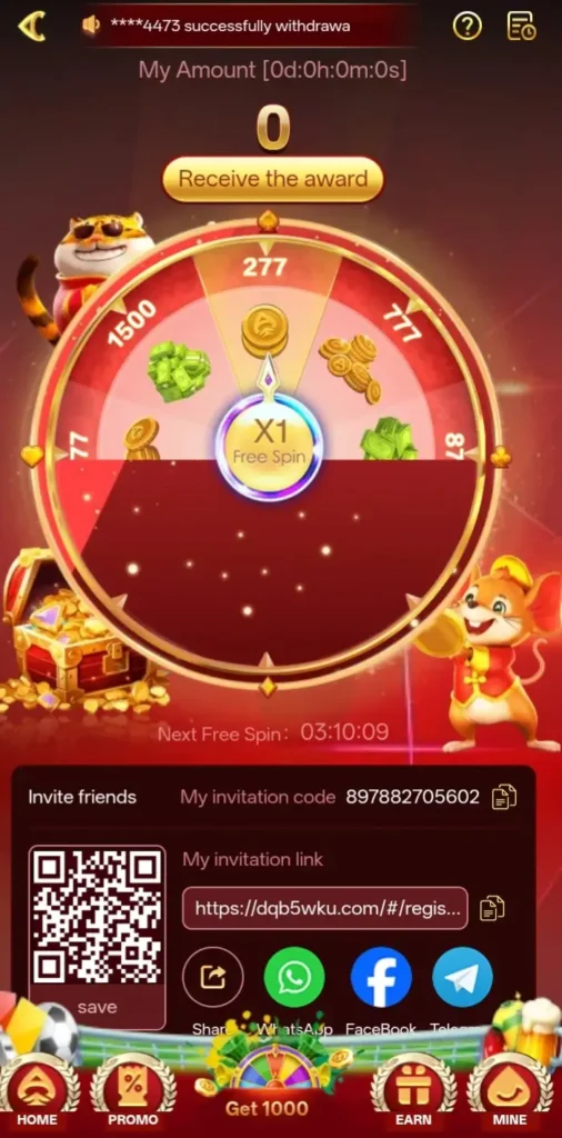 Game Referral Link