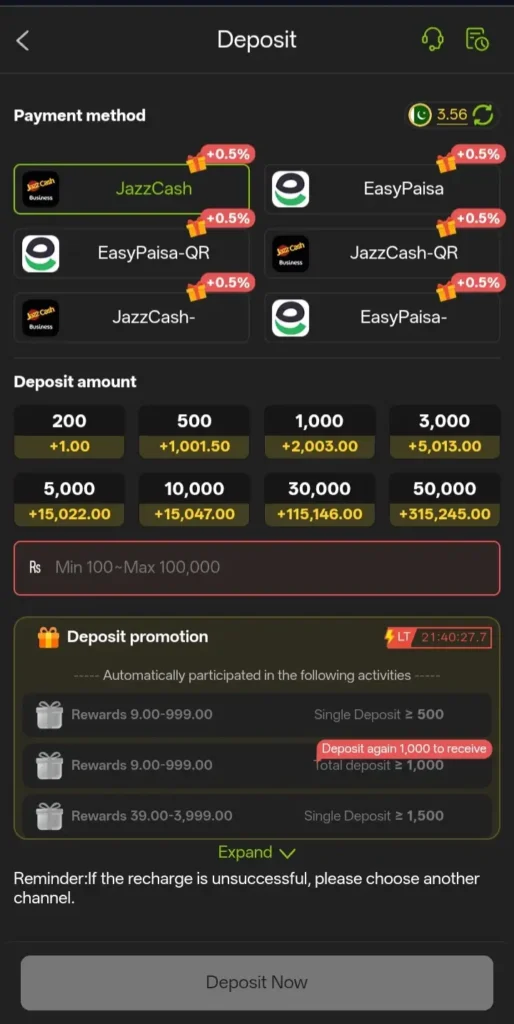 Deposit and Withdraw