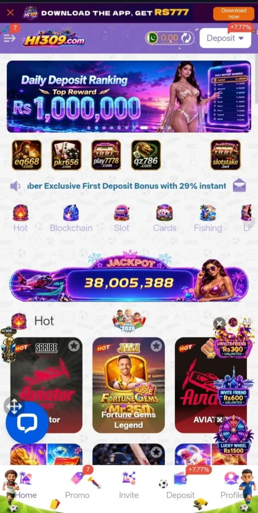 Hi309 Game