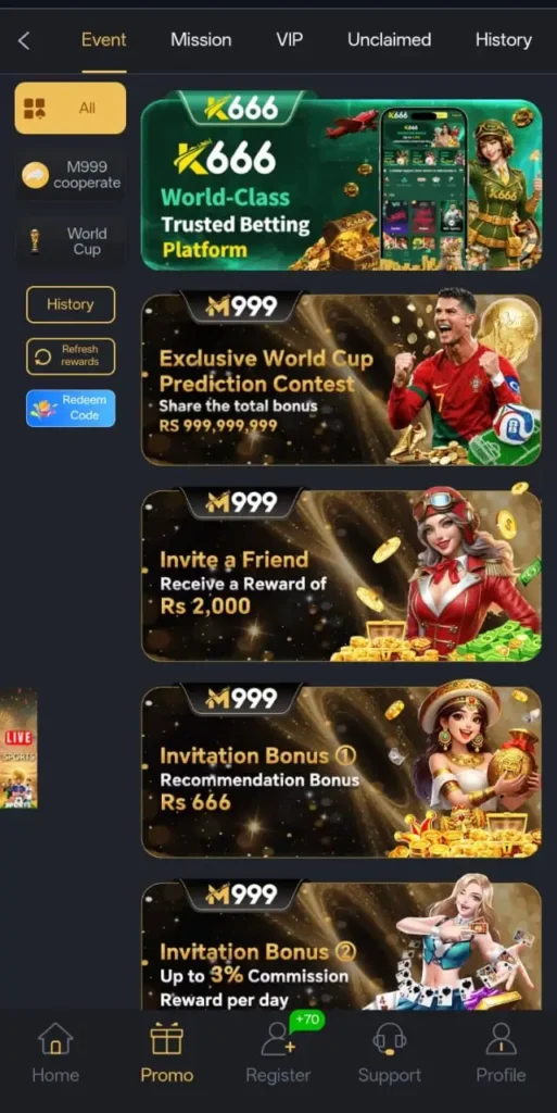 Game Bonuses