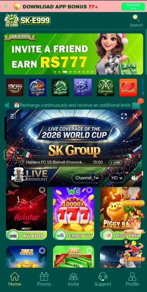 SK-E999 Game