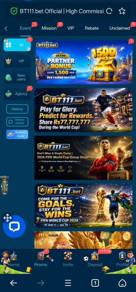 BT111 Game