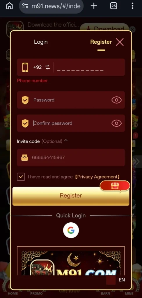 Game Registration
