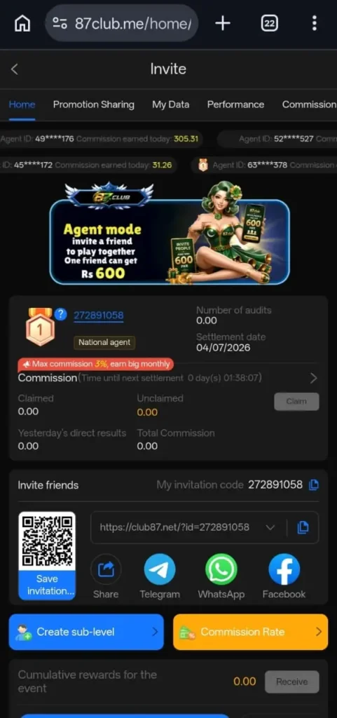 Invite Bonus