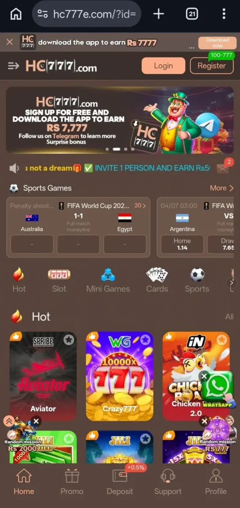 HC777 GAME