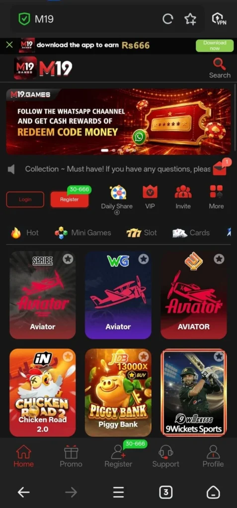 M19 App