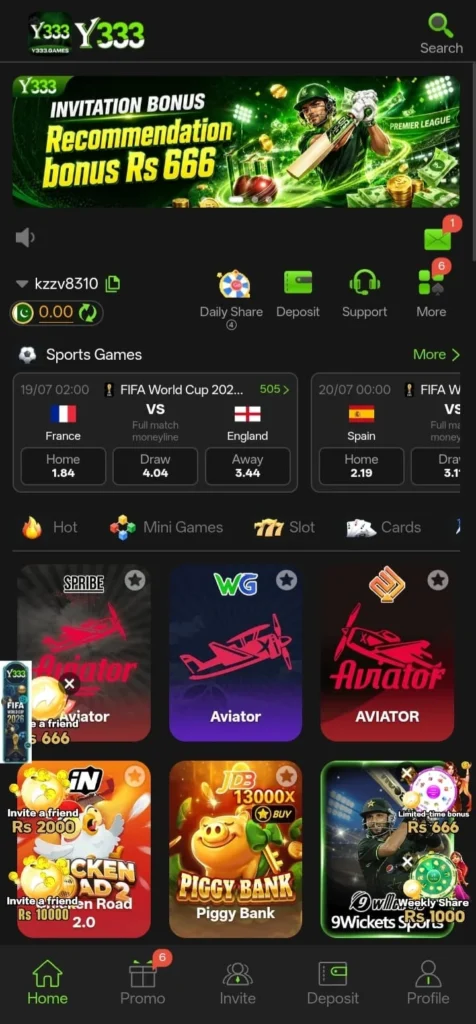 Y333 Game