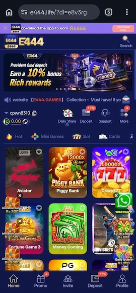 E444 Game app interface