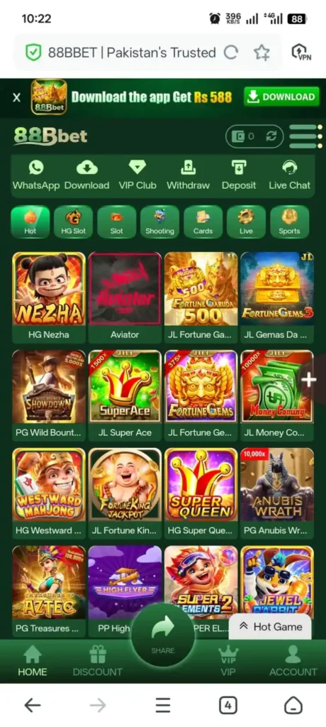88B Bet Game home screen