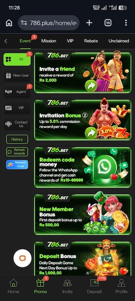 Available Options in App