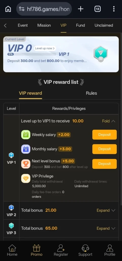 Game bonus offers