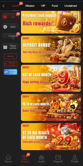 Game promotional offers and bonus section