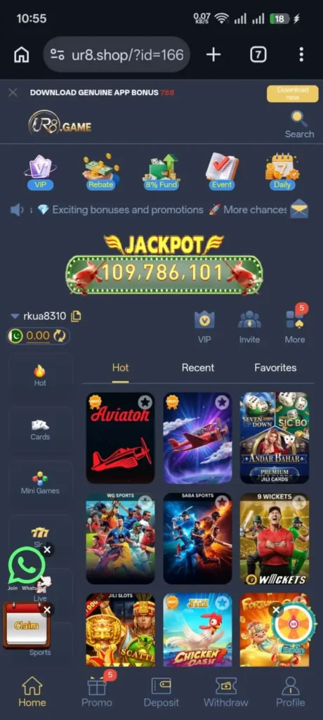 UR8 Game First Look