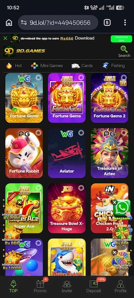9D Games Look